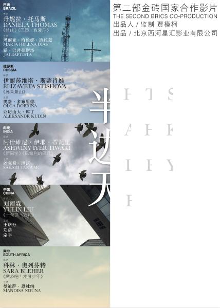学历证书可以用学生证代替吗
