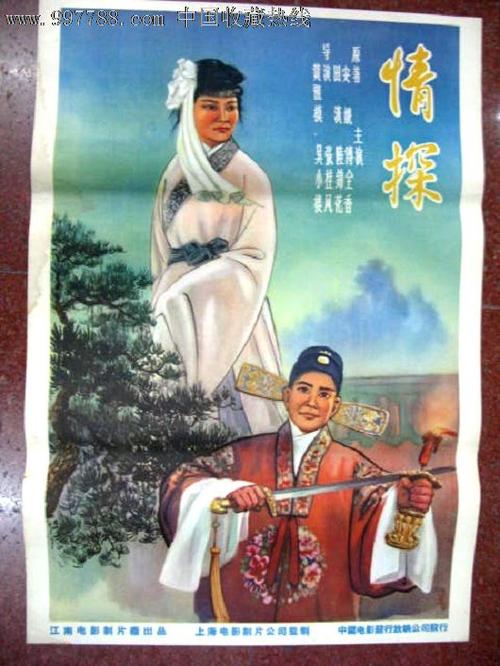 学位证编号在学信网
